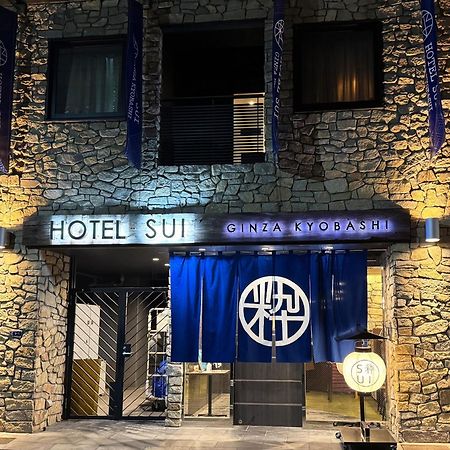 Hotel Sui Ginza Kyobashi By Abest Tokyo Luaran gambar