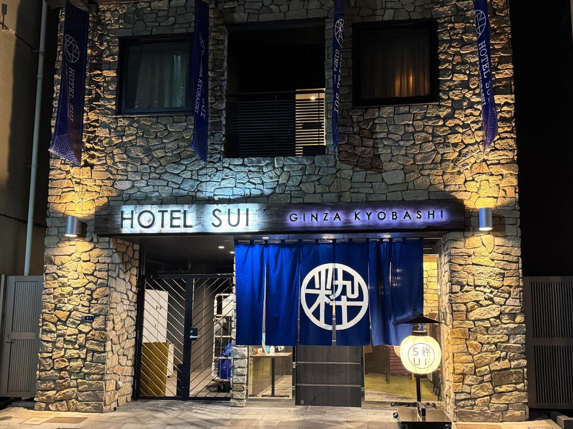 Hotel Sui Ginza Kyobashi By Abest Tokyo Luaran gambar