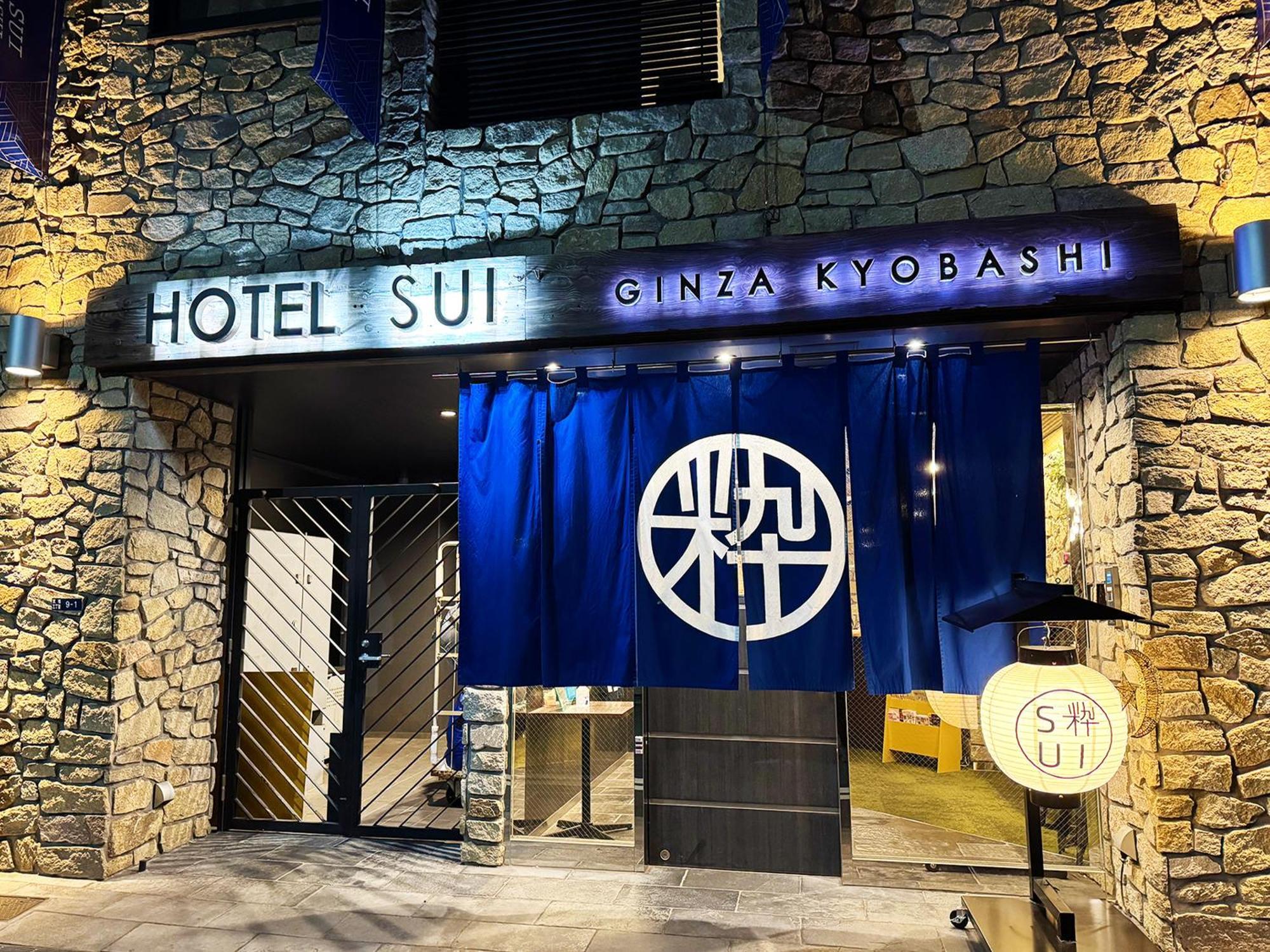 Hotel Sui Ginza Kyobashi By Abest Tokyo Luaran gambar